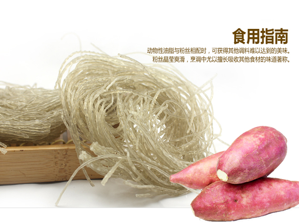 手機(jī)保護(hù)膜